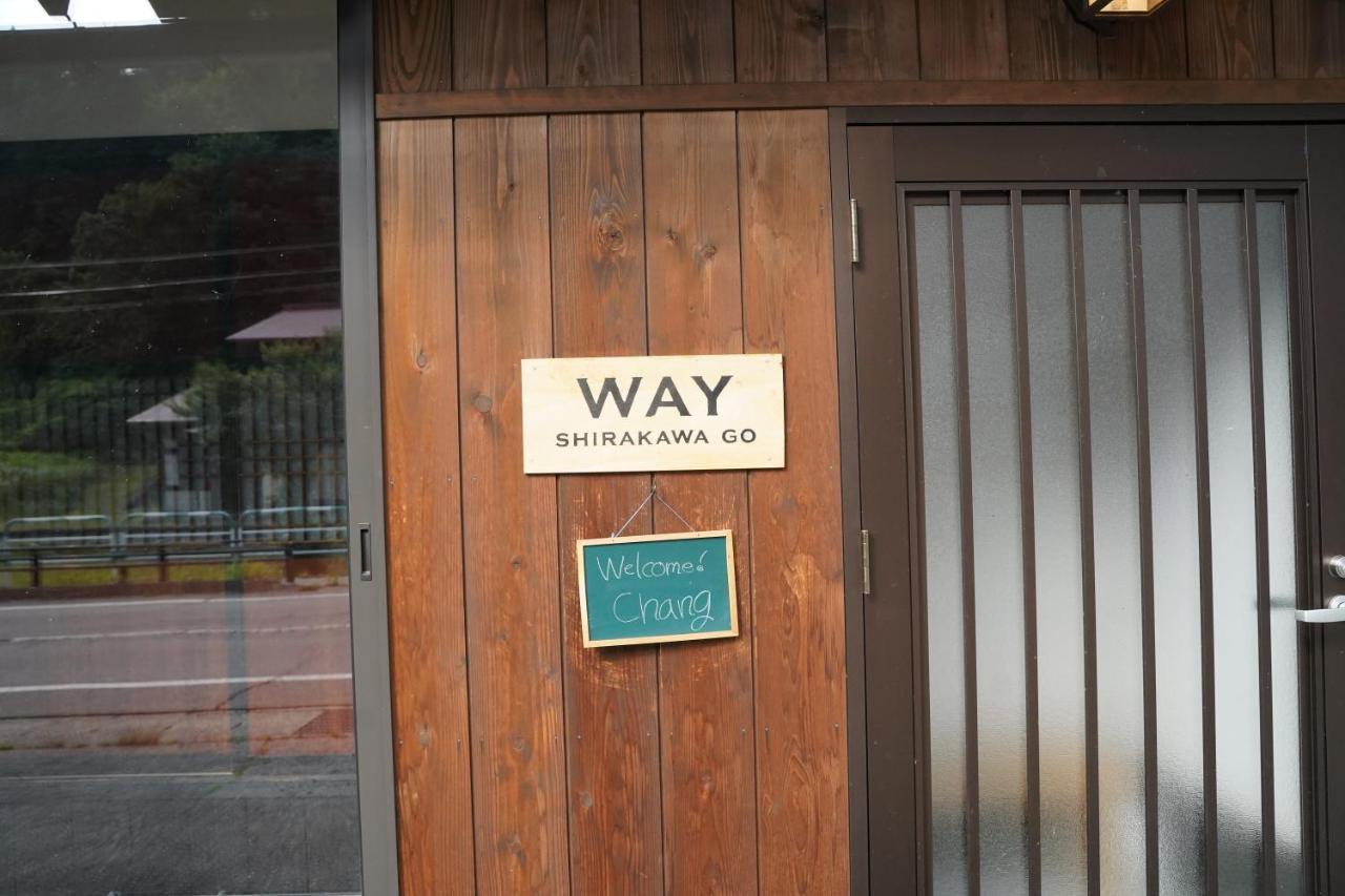 Way Shirakawago - Private, Free Parking And Newly Opened 2022 Way Shirakawago Apartment ภายนอก รูปภาพ