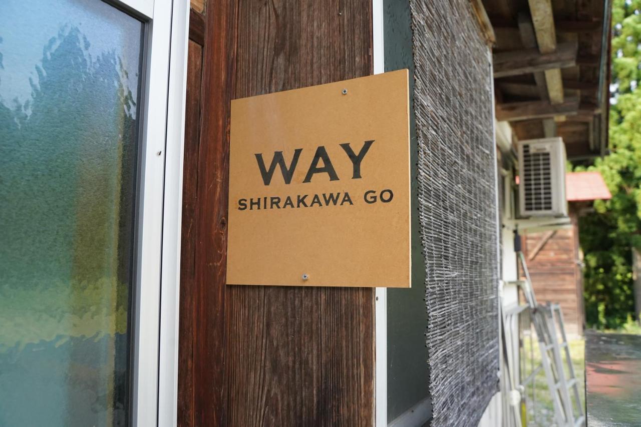 Way Shirakawago - Private, Free Parking And Newly Opened 2022 Way Shirakawago Apartment ภายนอก รูปภาพ